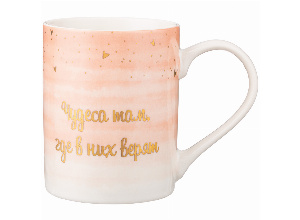 Кружка lefard break time, 350мл