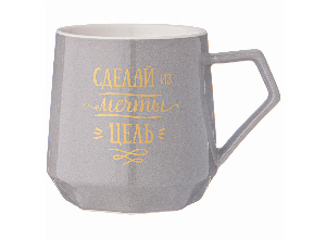 Кружка lefard coffemania 310мл, серая