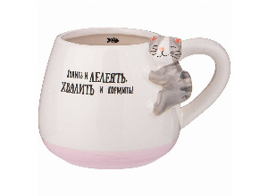 Кружка lefard холить и лелеять, 350мл