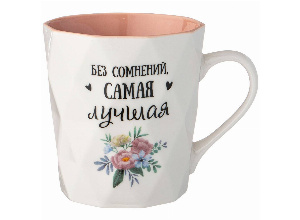 Кружка lefard charm, 330мл