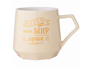 Кружка lefard coffemania 310мл, бежевая