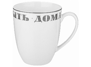 Кружка хорошо быть дома 420мл