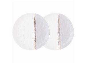 Набор тарелок обеденных lefard grey 2 шт. 25,5 см (кор=12наб.)