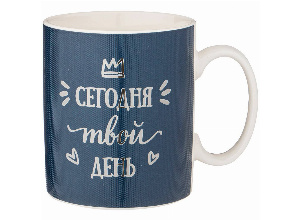 Кружка lefard break time, 470мл