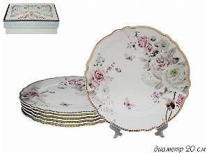 108-223 Набор из 6 тарелок 20см.ПИОНЫ в под.уп.(х8)Фарфор