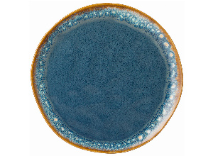 Тарелка обеденная cosmo 26см без упак.