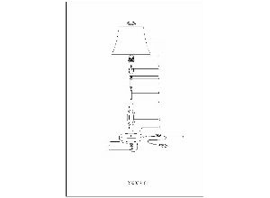 Уют 1*40W Е27 220 V наст. лампа